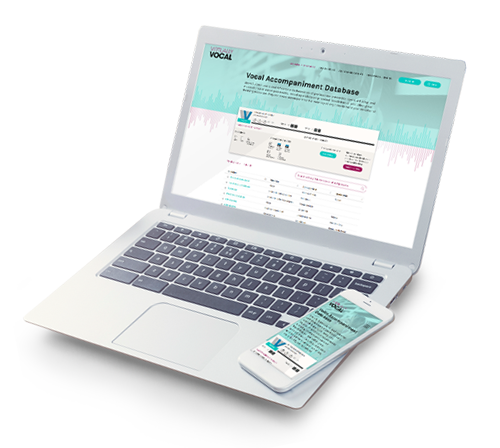 Accompaniment database and Voice exercises